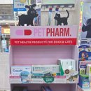 나은온누리약국 이미지