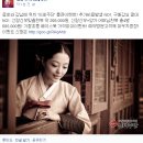 이레결혼정보 이미지