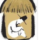 중앙여관 이미지