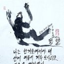 숯 이야기 이미지