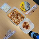 처갓집양념치킨 (언양점) | 울주군 치킨 맛집은 역시나 처갓집