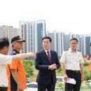 거여119안전센터 이미지