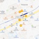 내사랑내과의원 이미지