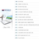 (주)정우 이미지