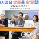 롯데캐슬1단지경로당 이미지