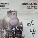 명성렌탈주
