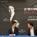 문예의전당 이미지