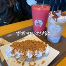 익산 부송동 카페 셀렉토커피 크로플이랑 커피 맛집 분위기도 편해