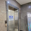 삼송 더편안재활의학과의원 일산점 엄마와 다녀온 찐 후기 (내돈내산)