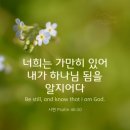 쎄나