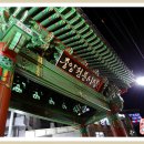 울산중앙전통시장 이미지