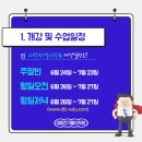 국민설비 이미지