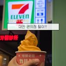 이지카샵 | 대만 여행 먹거리 추천｜편의점 추천리스트 과자·컵라면·맥주·푸딩 솔직 후기