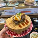 스시투어 연산점 네이버블로그