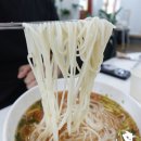 복희국수 이미지