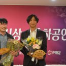 사단법인 천년전주사랑모임 이미지