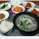 어시장소머리곰탕 이미지