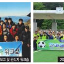 (주) 코아텍 이미지