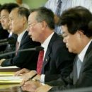 이헌재연구소 이미지