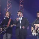 사랑의하모니 이미지