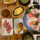 기꾸참치 - 송파구 오금로11길 11-8 | 기꾸참치