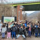 국가대표 탑 태권도 이미지