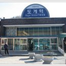 흥전초교 이미지