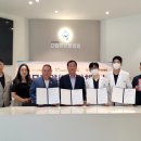 서산시자원봉사센터, 서산 365 다담은 한방병원과 업무협약 체결(서산태안TV) 이미지