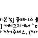 효담한의원 이미지