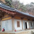 부석사 조사당 벽화 | 영주 부석사 조사당, 무량수전 뒤편에 숨겨진 고려의 고즈넉한 보물