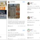 부천신통재활의학과