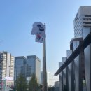 퍼스널 컬러와 이미지메이킹 이미지