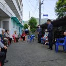 제일아파트 이미지