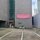 성암미술관 이미지