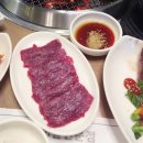 조은보석사우나 이미지