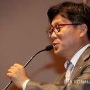 김정권축사 연합뉴스