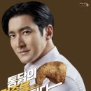 가마치통닭 이미지