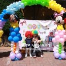 리틀램어린이집 | [데이빗앤케이트]리틀블루램 카이와 함께한 Fun Fun Day!!