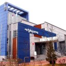 고성군청소년문화의집 이미지