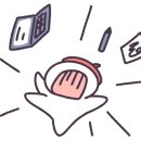 메리포엠