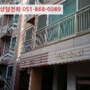 좌동순환로 480 이미지