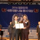 피자알볼로세종 이미지