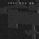 노드노드스튜디오 이미지