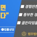 조항농로 이미지