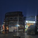 오묘한 속눈썹&왁싱 | 브로우달, 왁싱해 샵 위치 및 주차안내 꿀팁!