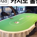 너트홀덤 이미지