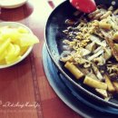 은혜떡볶이