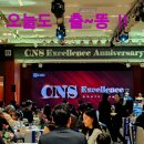 문준호 슈퍼매직쇼 이미지