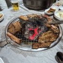 김사장네갈비