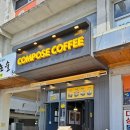 창원온천 이미지